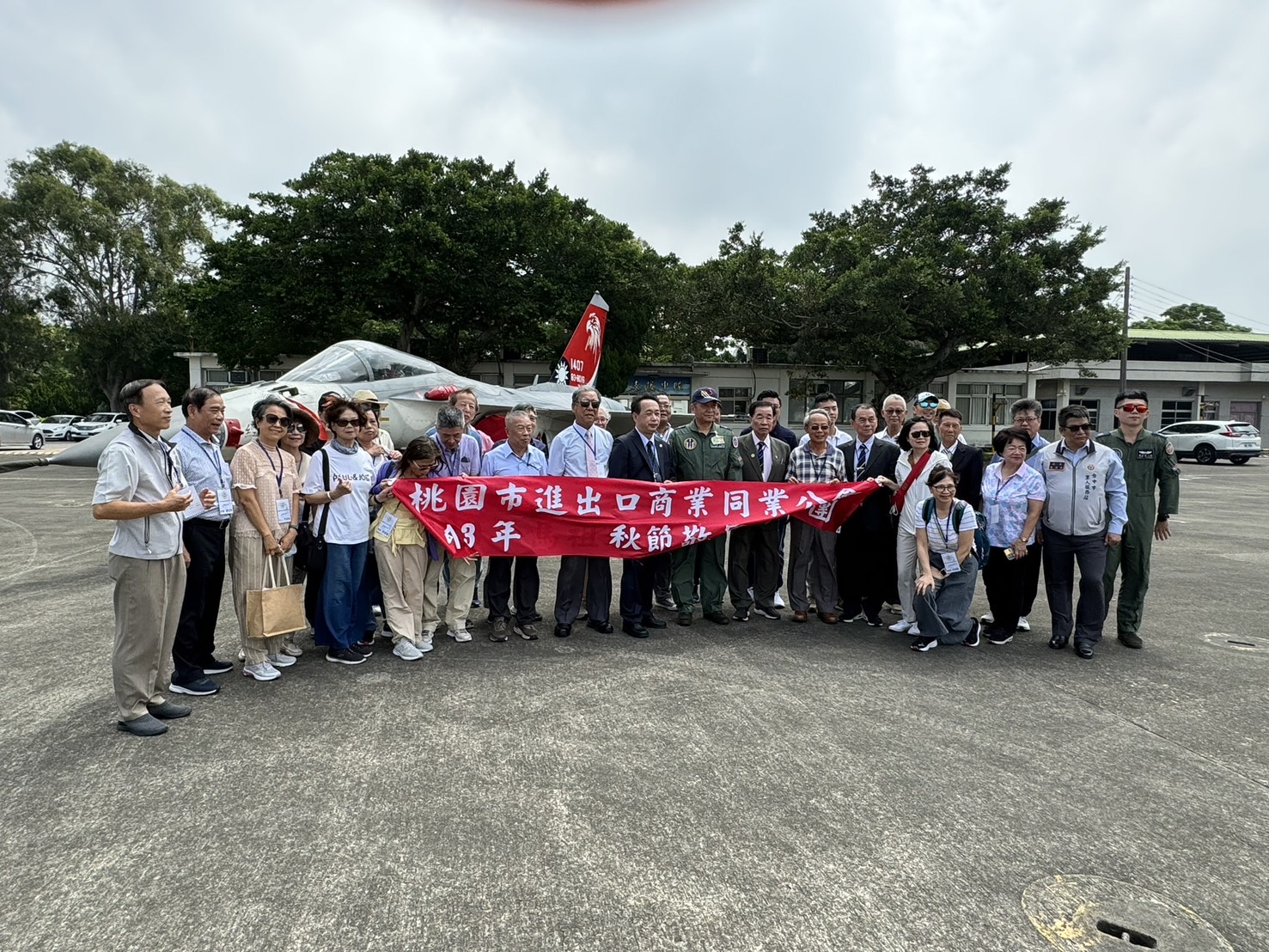 1130904 王清水理事長參加桃園市進出口商業同業公會中部自強活動