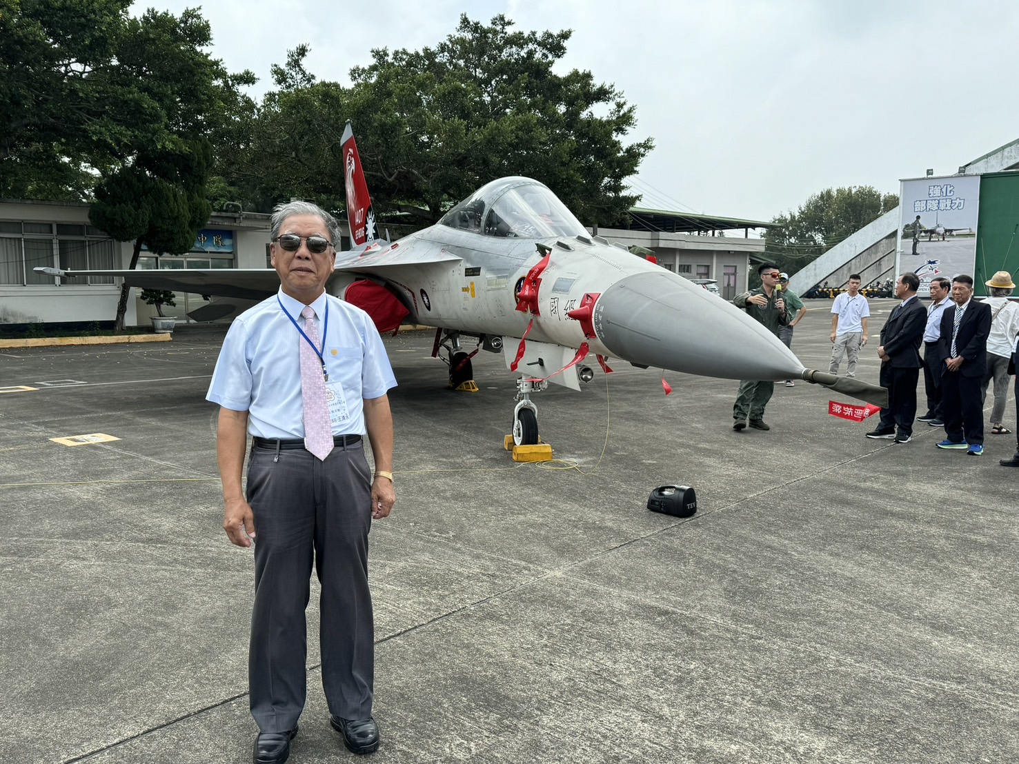 1130904 王清水理事長參加桃園市進出口商業同業公會中部自強活動