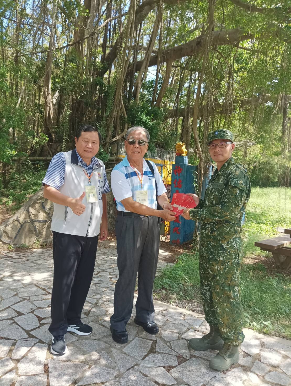 1130918本會理事長王清水率領全聯會敬軍團，在軍友社秘書長簡士偉陪同下，展開為期兩天的金門敬軍慰問行程，感謝國軍官兵戍守前線的辛勞。