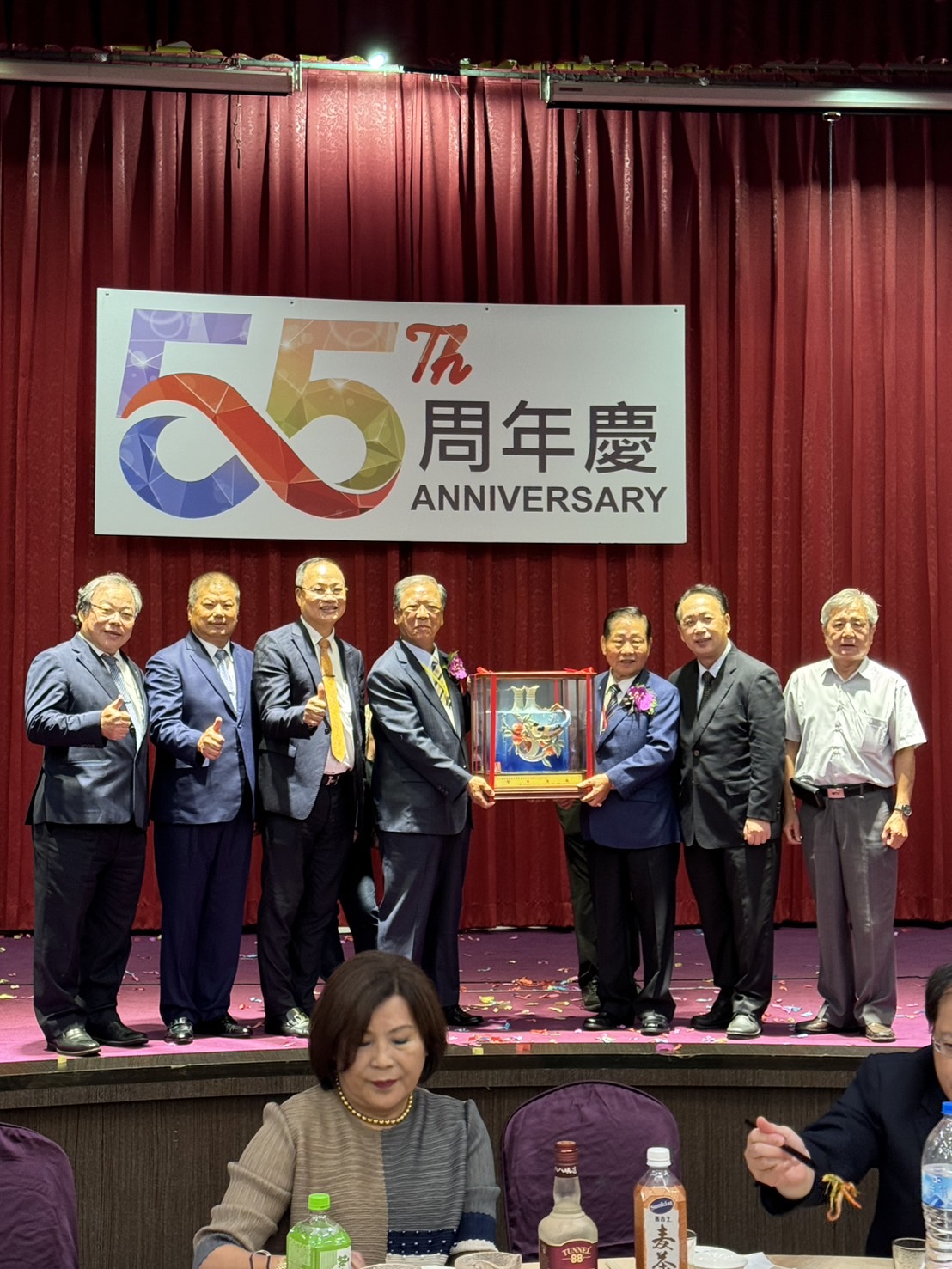 1131022理事長參加新北市進出口商業同業公會創會55周年慶典晚宴