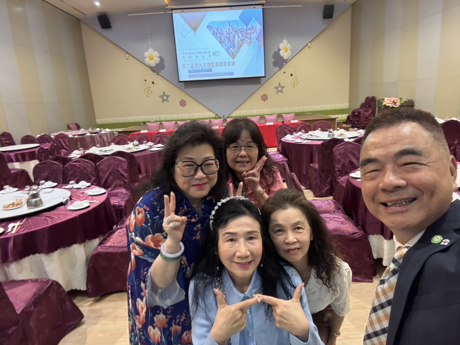 1140408 本會第二屆第九次理監事聯席會議