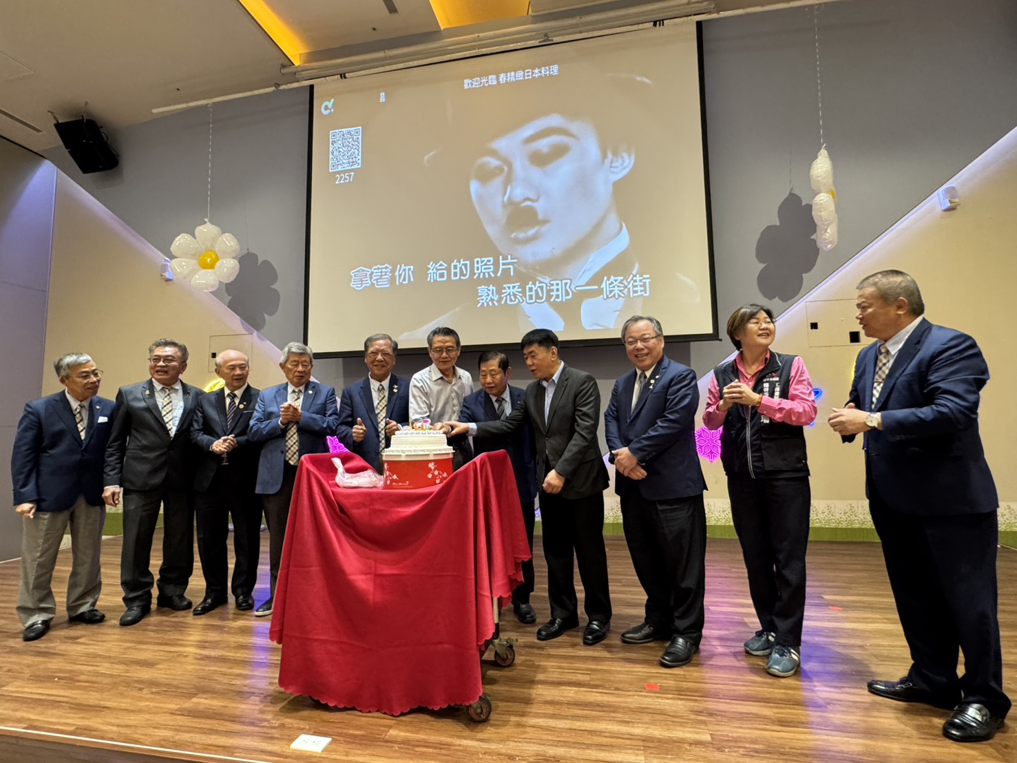 1140408 本會第二屆第九次理監事聯席會議