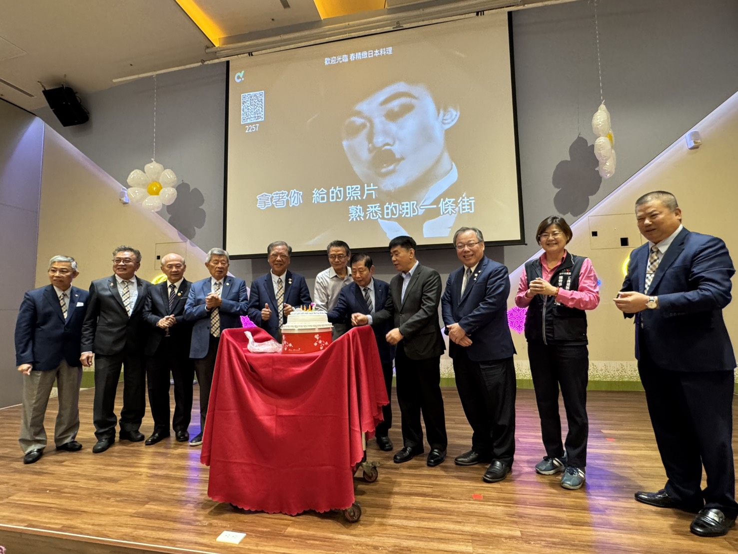 1140408 本會第二屆第九次理監事聯席會議