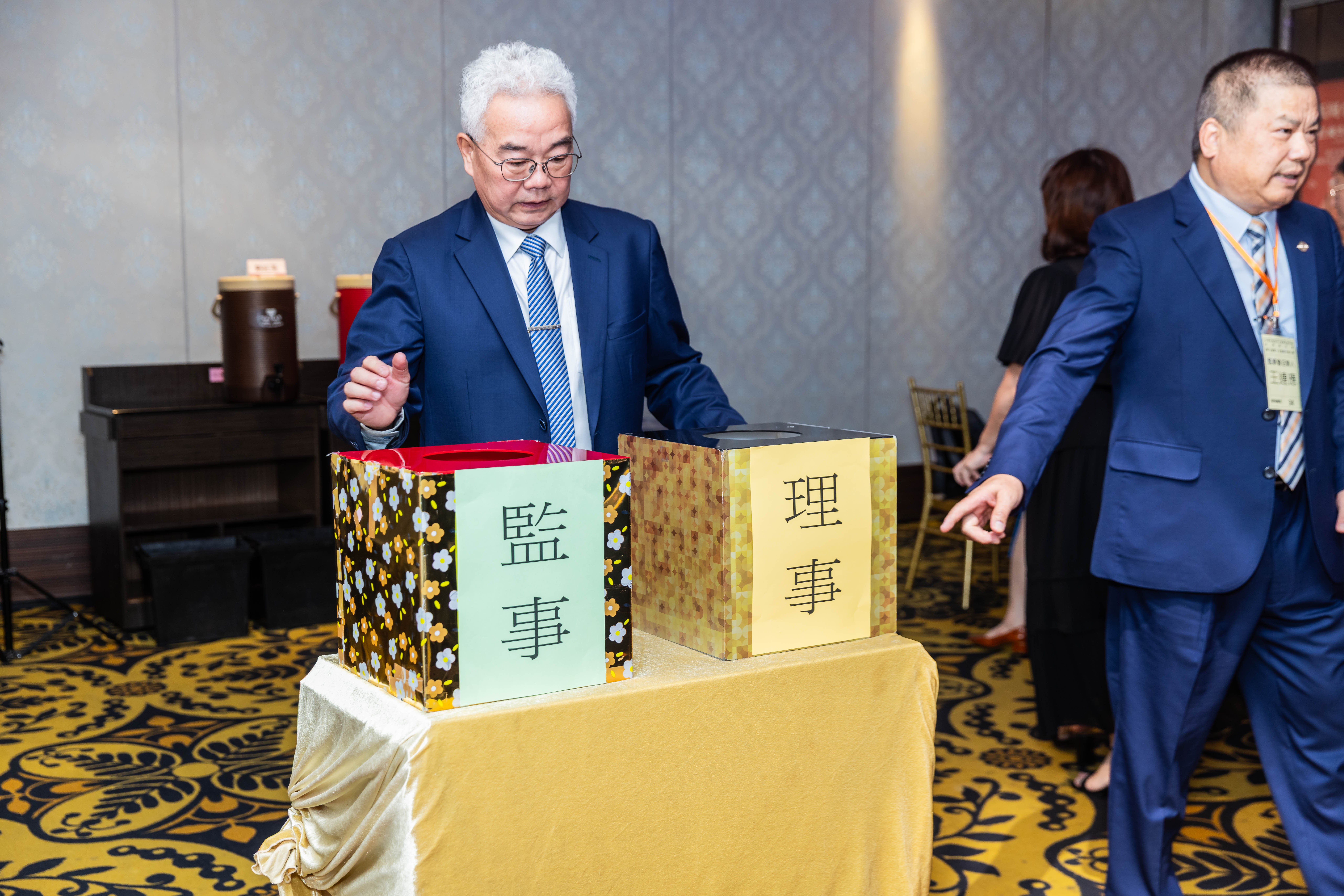 1140430 本會第三屆第一次會員代表大會會議