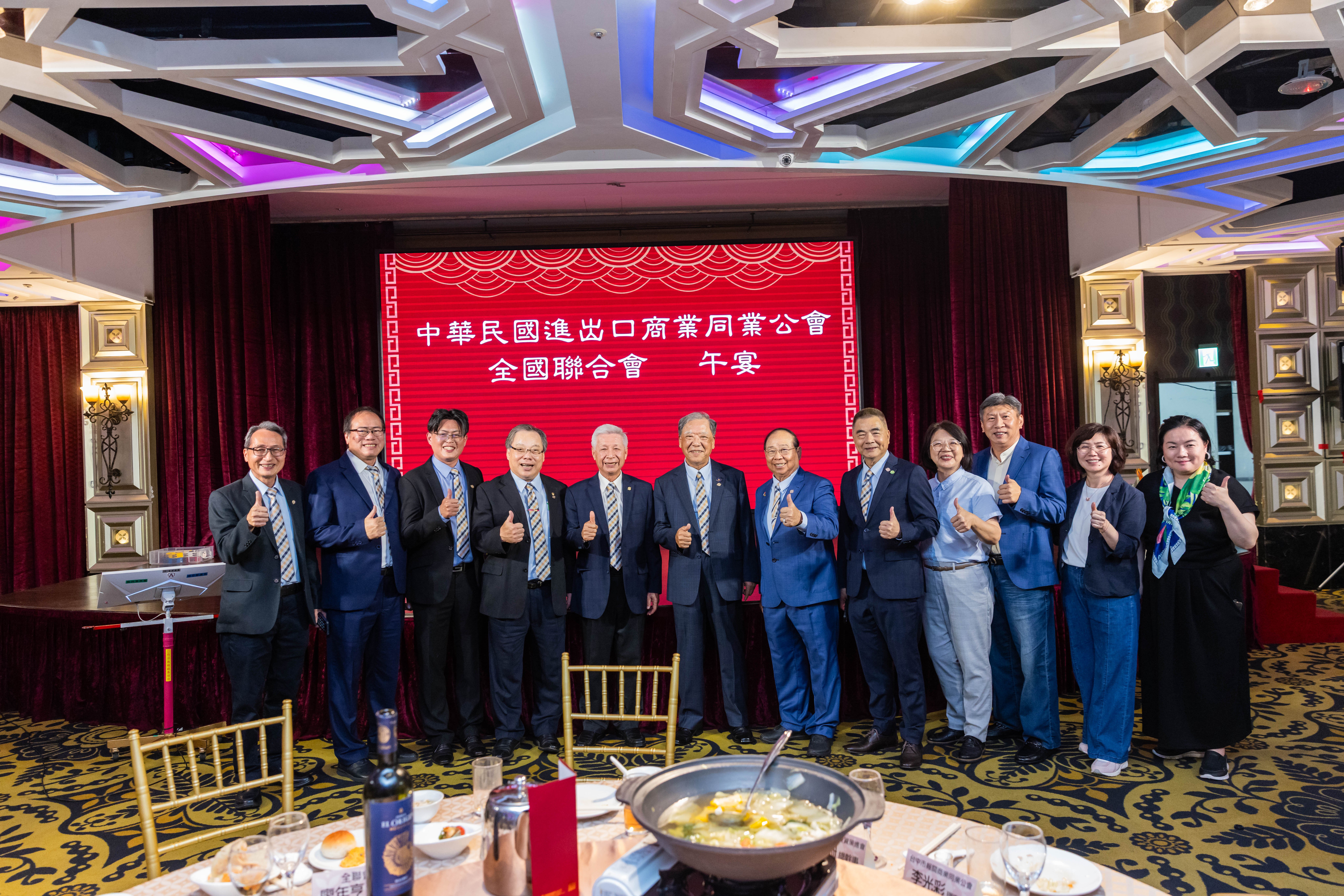 1140430 本會第三屆第一次會員代表大會會議