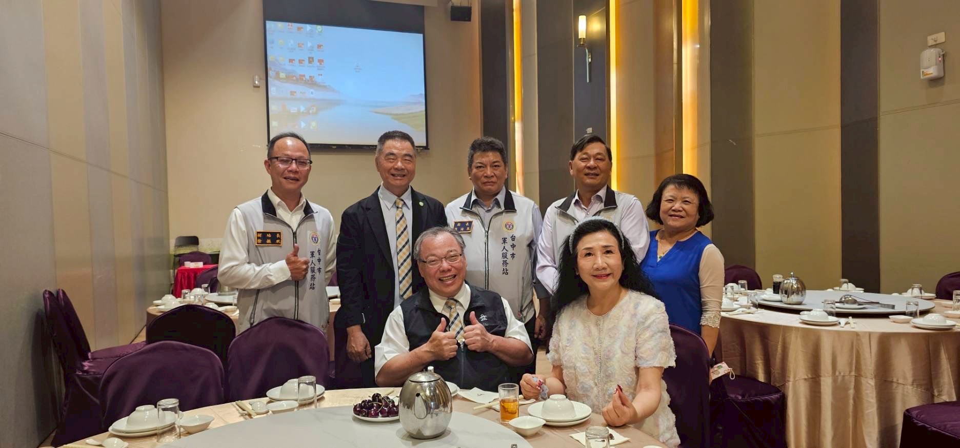 1140703第三屆第一次理監事聯席會議