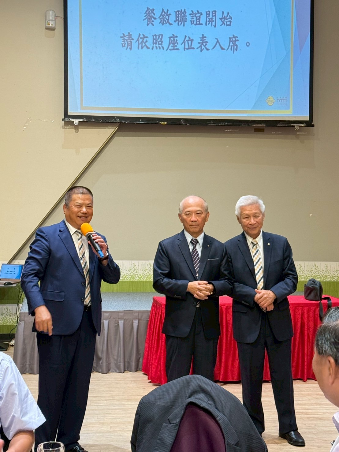 1140703第三屆第一次理監事聯席會議
