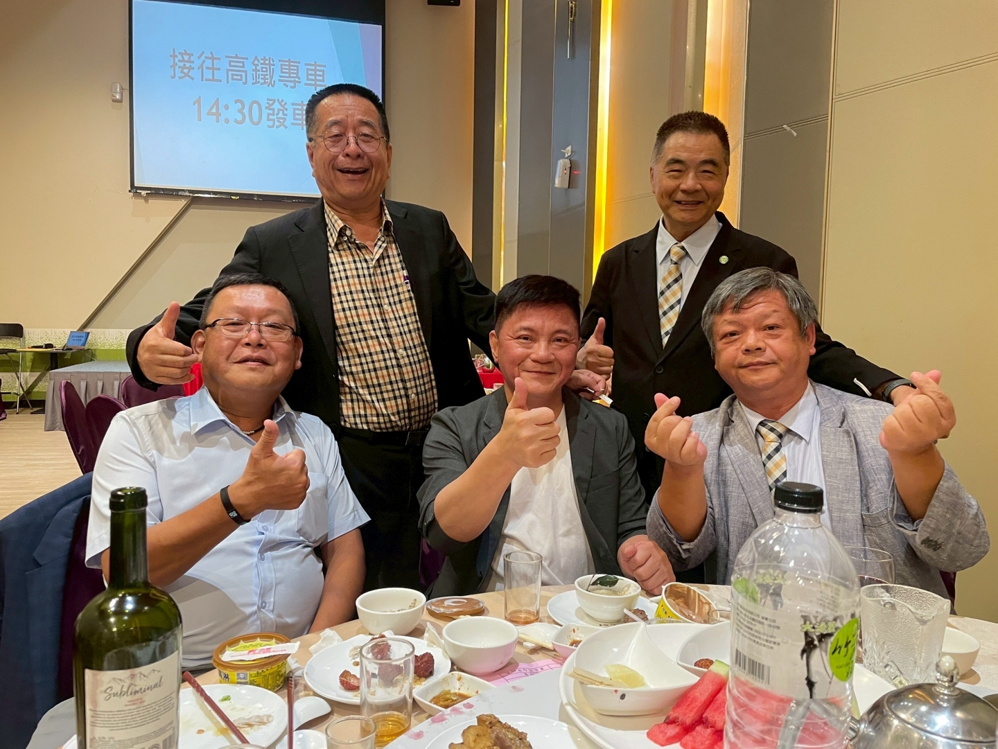 1140703第三屆第一次理監事聯席會議