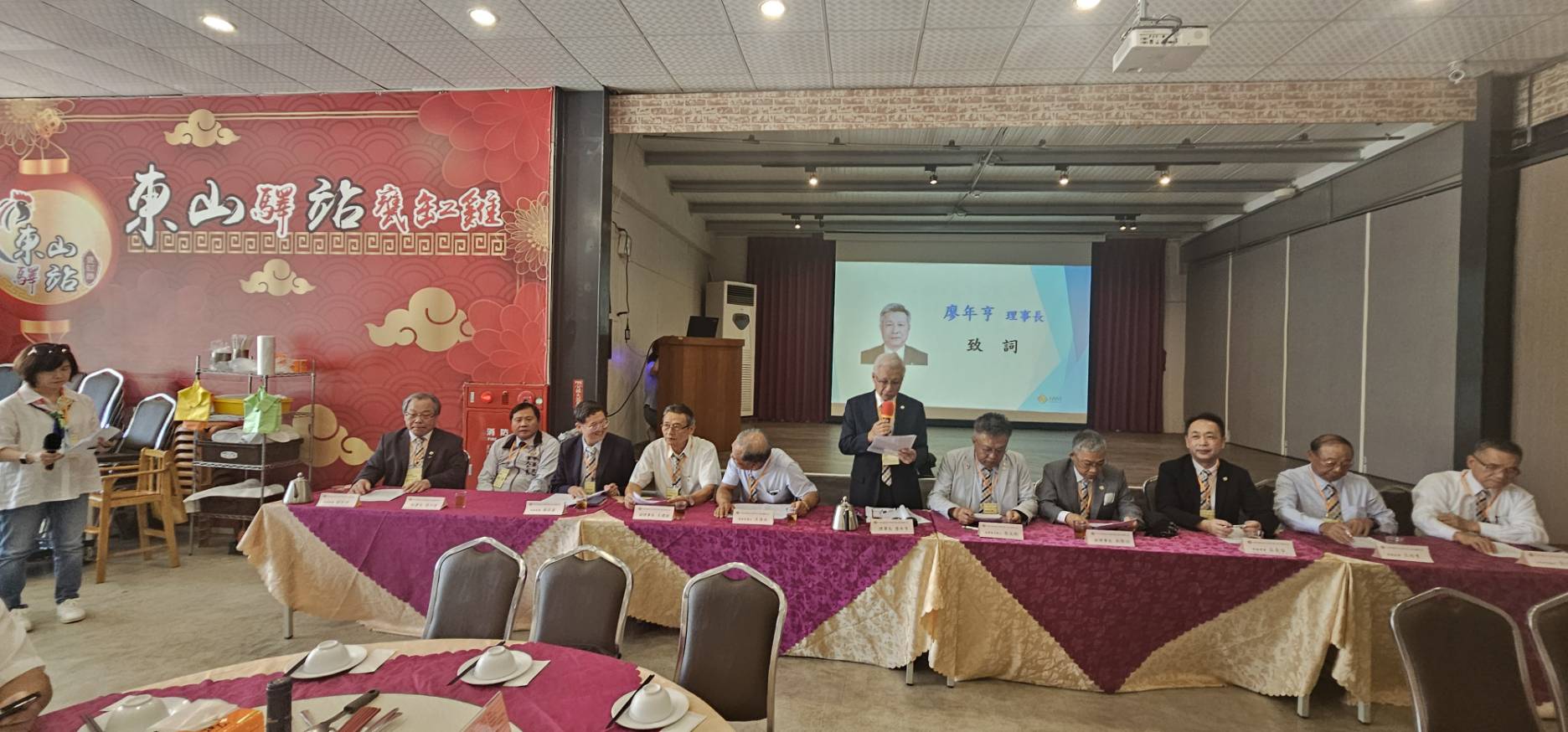 1140910第三屆第二次理監事聯席會議