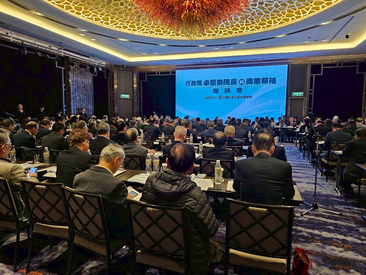1141211 2025 行政院卓院長與商業領袖座談會