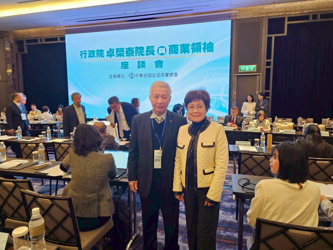1141211 2025 行政院卓院長與商業領袖座談會