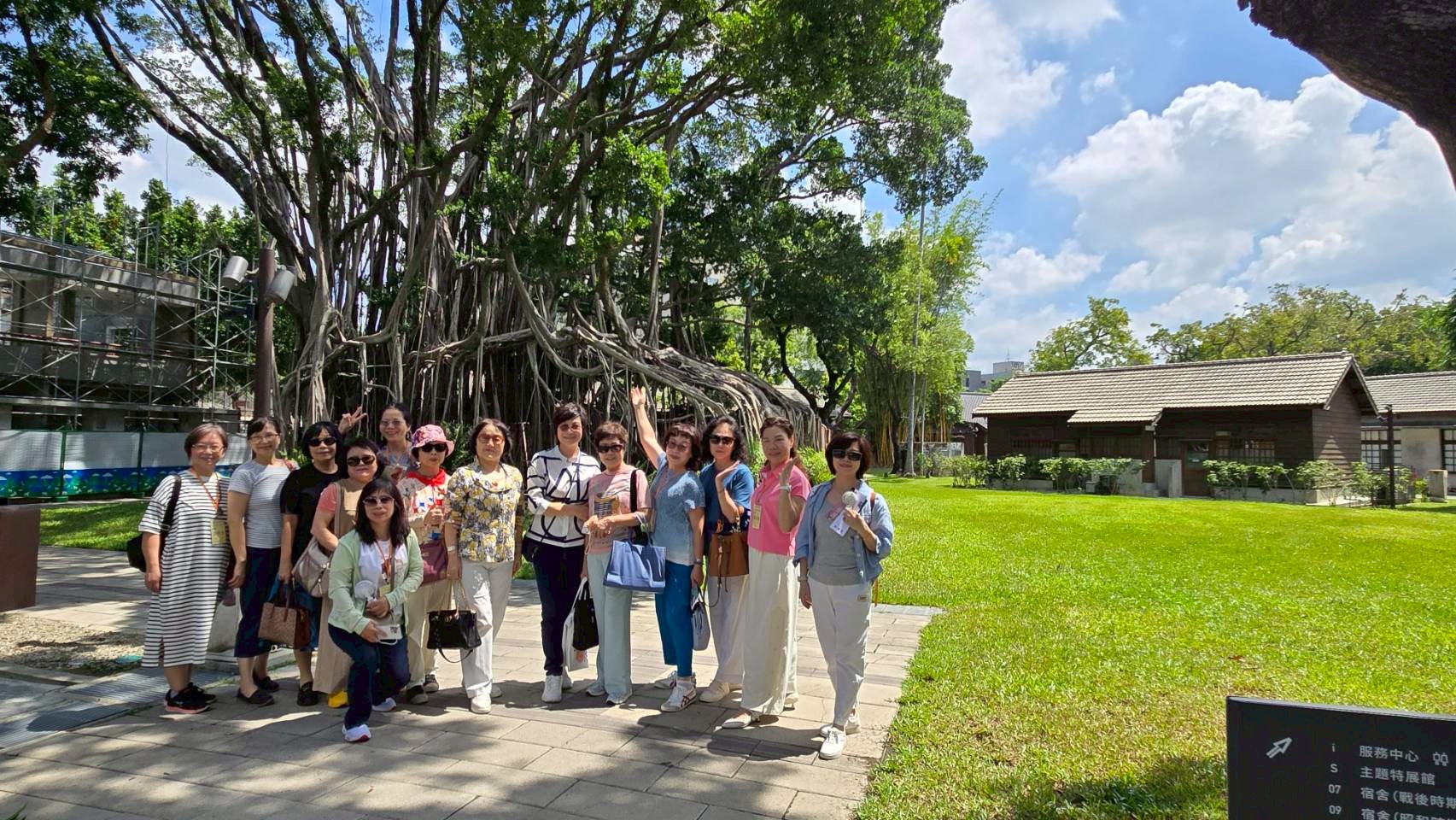 1140910 114年中秋節台中地區敬軍（新社）