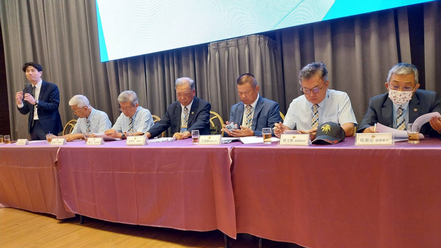 1120922 第二屆第三次監事會及第七次理事會