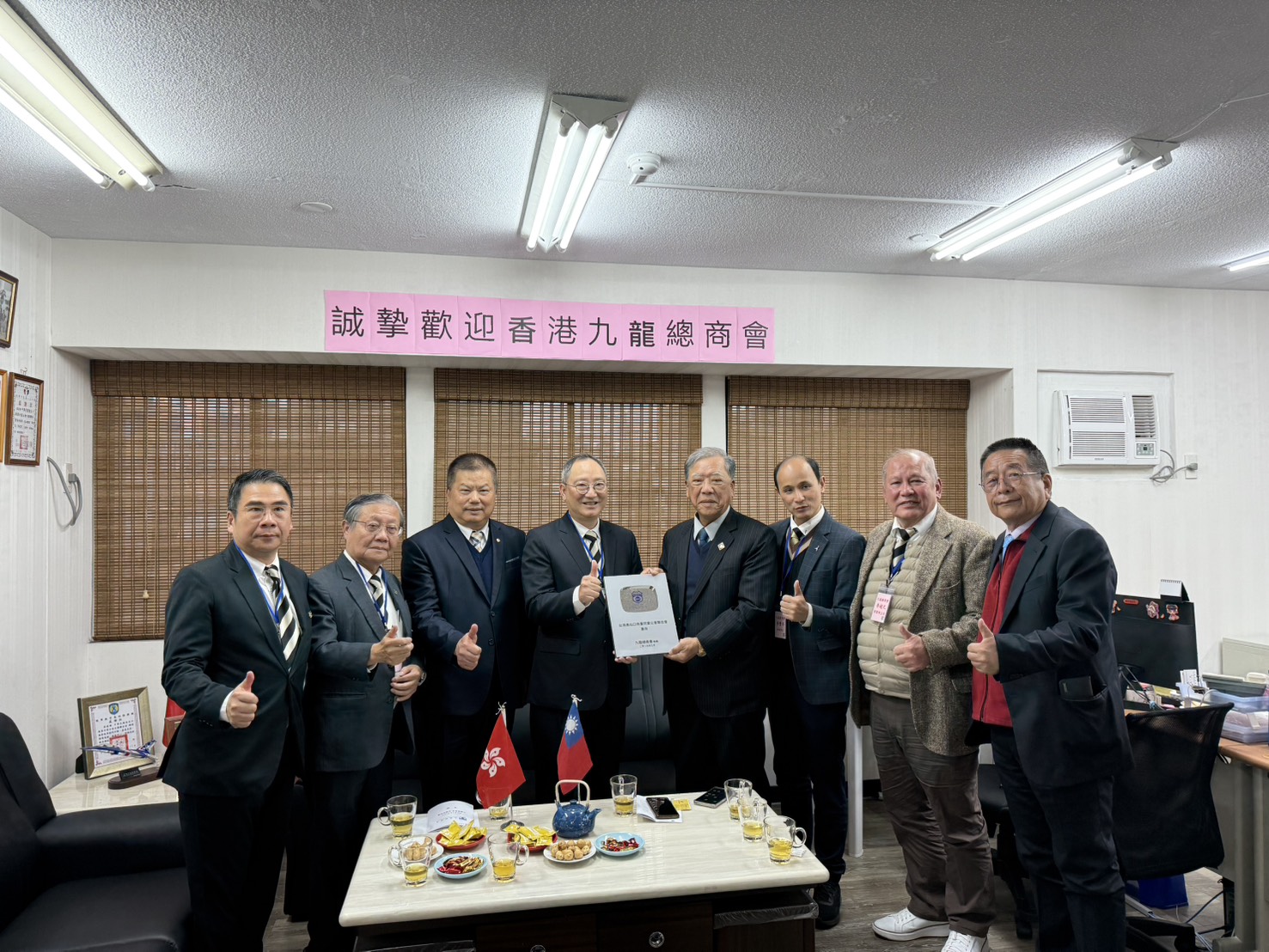 1140317 理事長、副理事長及召集人迎接香港九龍總商會