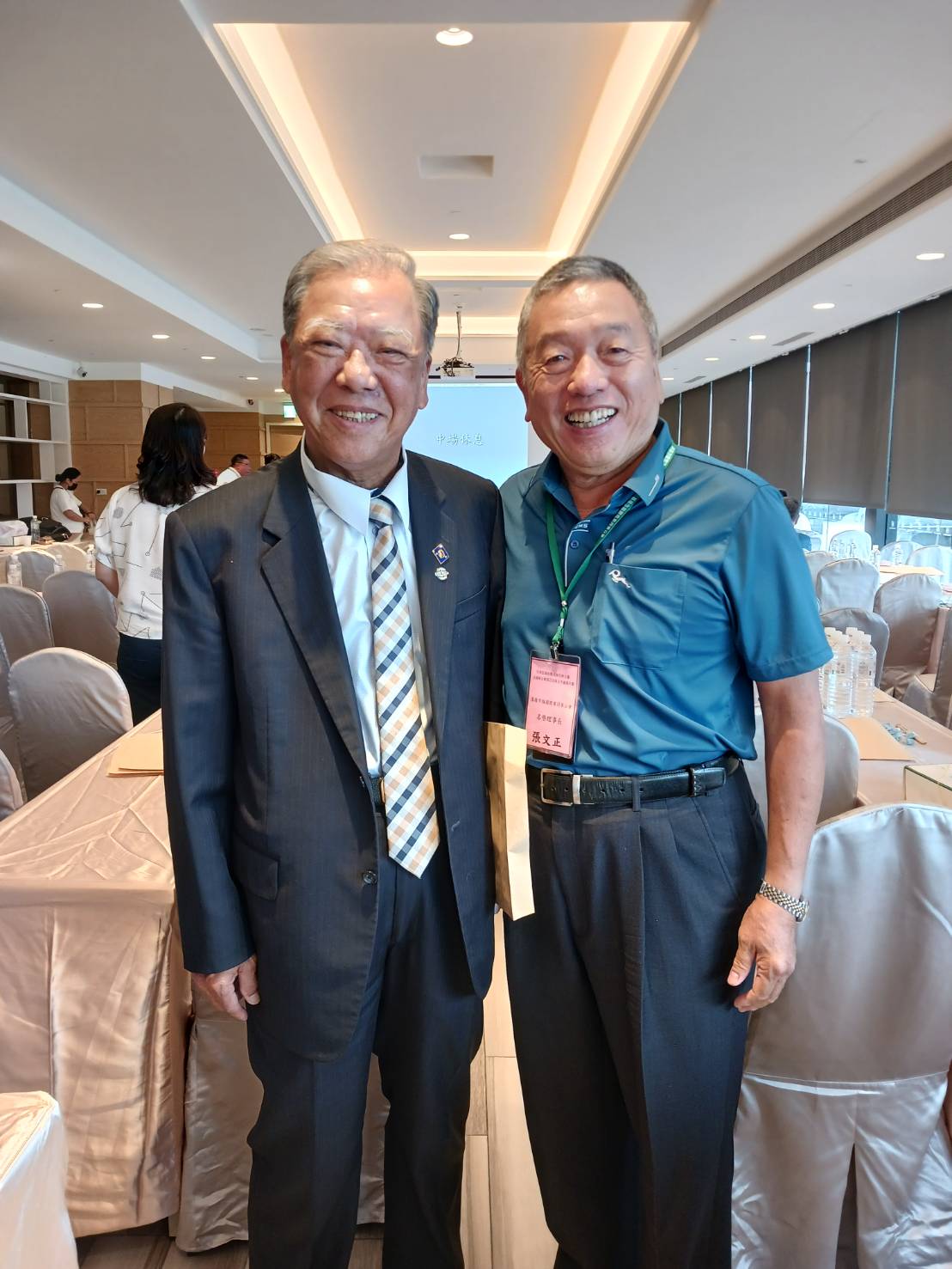 1130712 中華民國報關商業同業公會全國聯合會第五屆第一次會員大會